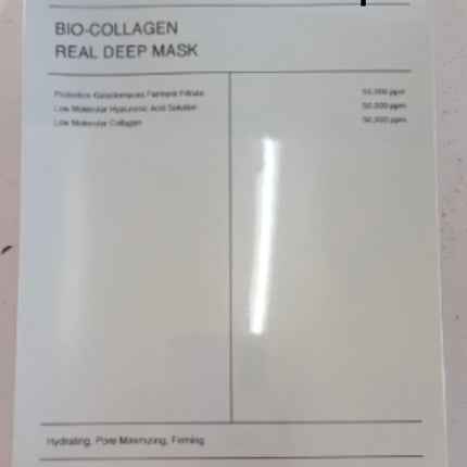 Maschera Viso in Tessuto Idratante e Rassodante