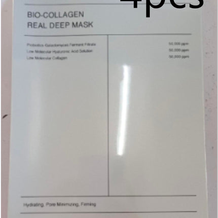 Maschera Viso in Tessuto Idratante e Rassodante