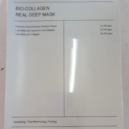 Maschera Viso in Tessuto Idratante e Rassodante